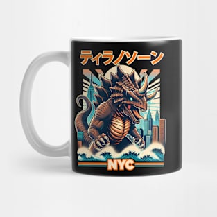 Tyrannothorn Mug